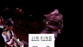What Jinxing-dance-theatre.com website looked like in 2019 (4 years ago)