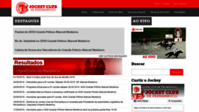 What Jcpe.com.br website looked like in 2019 (4 years ago)