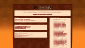 What Judeopedia.org website looked like in 2019 (4 years ago)