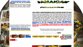 What Jamaicandinners.com website looked like in 2019 (4 years ago)