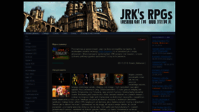What Jrkrpg.pl website looked like in 2019 (4 years ago)