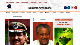 What Jeevan.tv website looked like in 2019 (4 years ago)