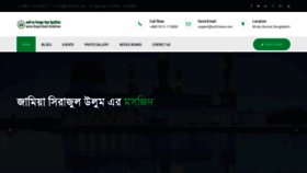 What Jamia-sirajululoom.com website looked like in 2019 (4 years ago)