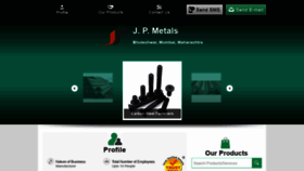 What Jpmetals.in website looked like in 2019 (4 years ago)