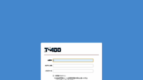 What Jukkou-z.com website looked like in 2019 (4 years ago)
