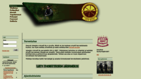 What Jvisoft.net website looked like in 2019 (6 years ago)