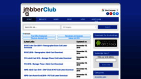 What Jobberclub.com website looked like in 2019 (4 years ago)