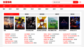What Jin518.com website looked like in 2019 (4 years ago)