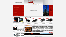 What Jainsteels.com website looked like in 2019 (4 years ago)