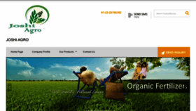 What Joshiagro.com website looked like in 2019 (4 years ago)