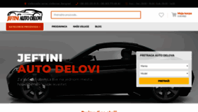 What Jeftiniautodelovi.com website looked like in 2019 (4 years ago)