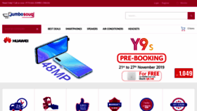 What Jumbosouq.com website looked like in 2019 (4 years ago)