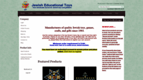 What Jewishtoys.net website looked like in 2019 (4 years ago)