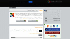 What Joomlafarsi.com website looked like in 2019 (5 years ago)