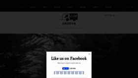 What Jkclub.com.hk website looked like in 2019 (4 years ago)