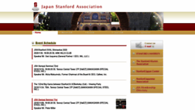 What Japanstanford.org website looked like in 2019 (4 years ago)
