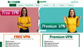 What Jellyvpn.com website looked like in 2019 (4 years ago)