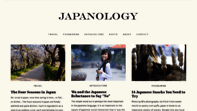 What Japanology.org website looked like in 2019 (4 years ago)