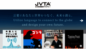 What Jvta-group.com website looked like in 2019 (4 years ago)