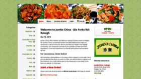 What Jumbochina-nc.com website looked like in 2019 (4 years ago)