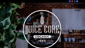 What Juicecore.com website looked like in 2019 (4 years ago)