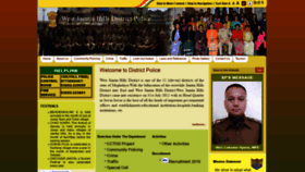 What Jowaipolice.gov.in website looked like in 2019 (4 years ago)
