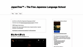 What Japantree.benfii.com website looked like in 2019 (4 years ago)