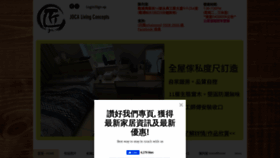 What Joca.com.hk website looked like in 2019 (4 years ago)