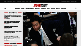 What Japantoday.com website looked like in 2019 (4 years ago)