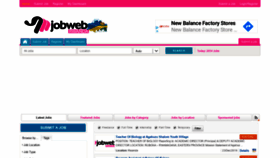 What Jobwebrwanda.com website looked like in 2019 (4 years ago)