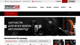 What Jcpenza.ru website looked like in 2019 (4 years ago)