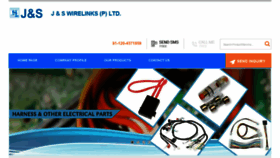 What Jswpl.co.in website looked like in 2020 (4 years ago)
