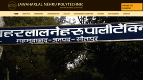 What Jlnpmahmudabad.com website looked like in 2020 (4 years ago)