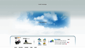 What Jscon.co.kr website looked like in 2020 (4 years ago)