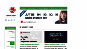 What Japanesequizzes.com website looked like in 2020 (4 years ago)
