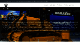 What Jooshkari.com website looked like in 2020 (4 years ago)