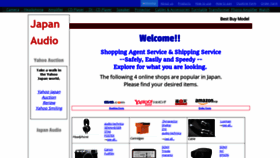 What Japanaudio.jp website looked like in 2020 (4 years ago)