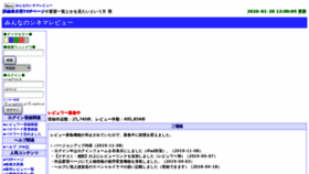 What Jtnews.jp website looked like in 2020 (4 years ago)