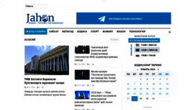 What Jahon.uz website looked like in 2020 (4 years ago)
