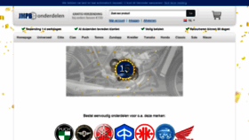 What Jmpbonderdelen.nl website looked like in 2020 (5 years ago)