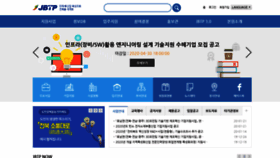 What Jbtp.or.kr website looked like in 2020 (5 years ago)
