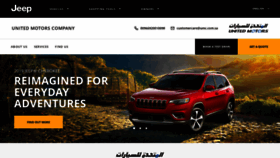 What Jeep-saudi.com website looked like in 2020 (4 years ago)