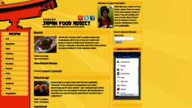 What Japanfoodaddict.com website looked like in 2020 (4 years ago)