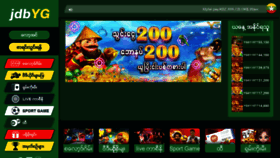 What Jdbyg.com website looked like in 2020 (6 years ago)
