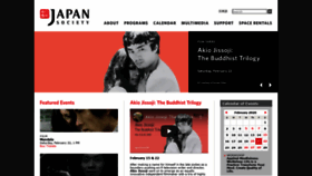 What Japansociety.org website looked like in 2020 (4 years ago)