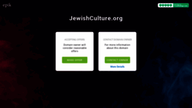 What Jewishculture.org website looked like in 2020 (4 years ago)