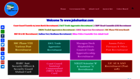 What Jobshankar.com website looked like in 2020 (4 years ago)