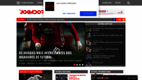 What Jogadores.pt website looked like in 2020 (4 years ago)