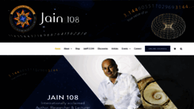 What Jain108.com website looked like in 2020 (4 years ago)