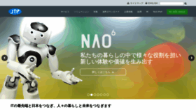 What Jtp.co.jp website looked like in 2020 (4 years ago)